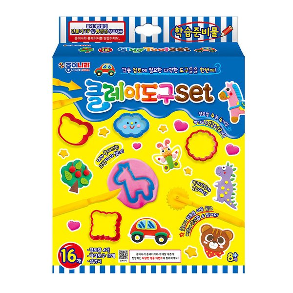 확대된 대표 상품이미지1