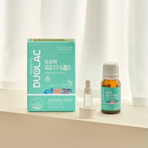 건강식품관 듀오 디 드롭스7.5ml 45일분 1개 아기 액상 유산균 + 비타민D