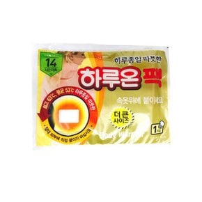 하루온팩 더큰 사이즈 핫팩 50g 10개 손난로 핫패드 보온대_P349034948