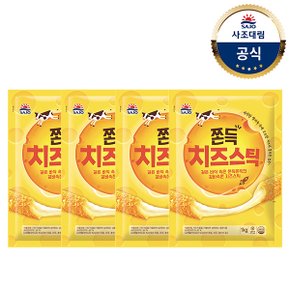 [대림냉동] 쫀득치즈스틱 1,000g x4개