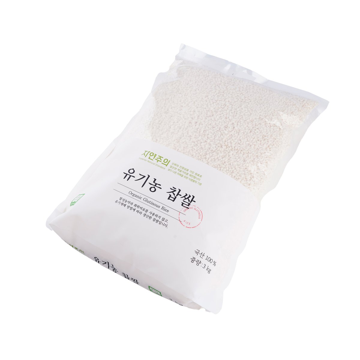 상품 이미지2