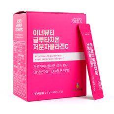 이너뷰티 글루타치온 저분자콜라겐C 2.5g x 30포