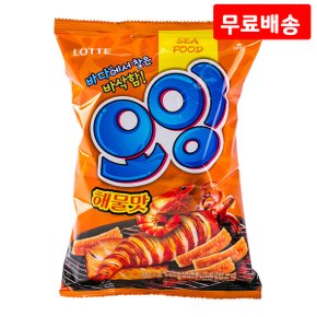 오잉 75g X 10 롯데 해물맛 오징어 새우 스낵 간식 과자