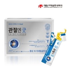[본사직영] 관절엔굿 (정제500mg*2정+액상30g) x 30포