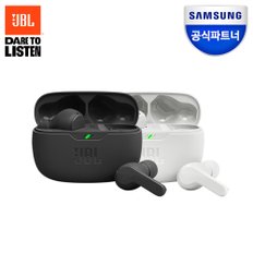 삼성공식파트너 JBL WAVE200 블루투스이어폰 커널형 이어폰 무선이어폰 커플템