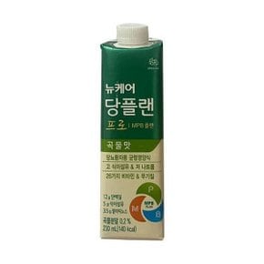 뉴케어 당플랜 프로 인절미맛 230mll 1팩 x2SET (AD)