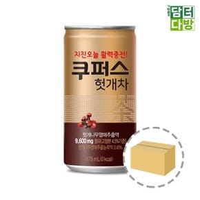 쿠퍼스 헛개차 175ml (30캔) (WBF744B)