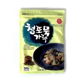 [푸른들마켓][해가원] 청포묵가루300g