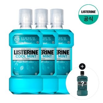 리스테린 [그린티250ml증정][리스테린] 쿨민트 750ml x3