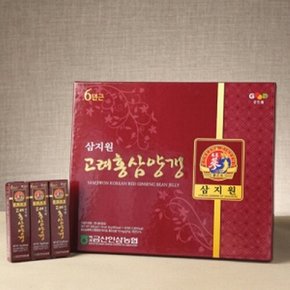 [백제금산인삼농협] 삼지원 6년근 고려홍삼양갱 600g(30gx20개)