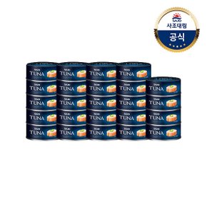 (G)[사조대림] 프리미엄참치 100g x24개 /황다랑어/마라/트러플/알바코