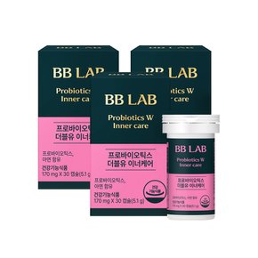 비비랩 여성 유산균 프로바이오틱스 더블유 이너케어 3박스 3개월분