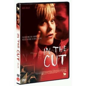 (DVD) 인더컷