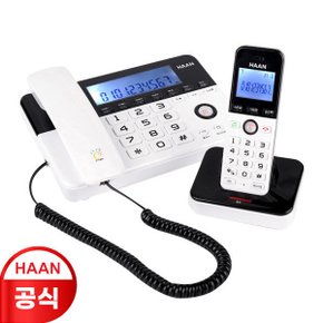 한경희 디지털 유무선전화기 HCP-B502