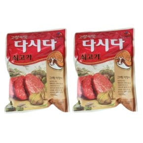 백설 쇠고기 다시다 1kg 무료배송