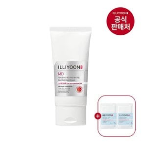 MD 레드이치 케어크림 75ml (+아토로션 5ML 2개 혜택)