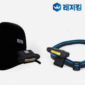 고휘도 COB LED+4LED USB충전식 캡라이트 SH-G026-3WS