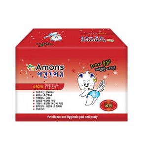 애견기저귀 암컷용 소형 10매 국산정품 강아지기저귀