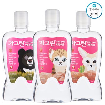 동아제약 가그린 어린이용 딸기맛 380ml x3개