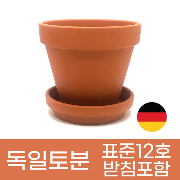 확대된 대표 상품이미지1
