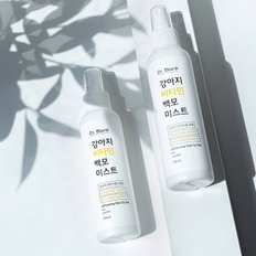 강아지 비타민 백모 미스트 무향 150ml