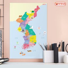 자석이 붙는 한국지도 (40x60) /한국사/사회교구/우리나라/학습벽보