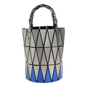 4888456 Bao Issey Miyake Basket Handbag