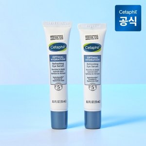 세타필 옵티멀 하이드레이션 리프레싱 아이세럼 15ml 2개