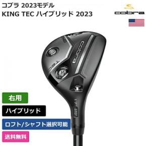 5677099 브릿지스톤 코브라 KING TEC 하이브리드 2023 오른손잡이용 프로젝 IA3433153