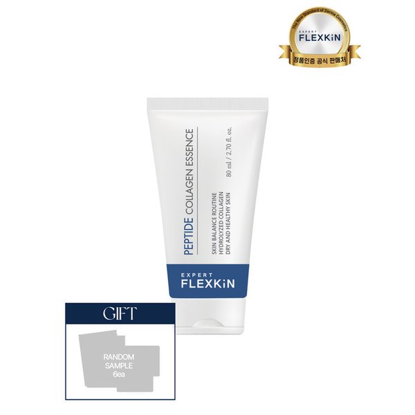 펩타이드 콜라겐 에센스 80ml