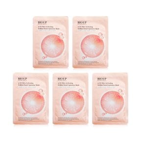 Natural Beauty - 바이오업 a-GG 스킨 액티베이팅 골든 이스트 리포솜 마스크(5x25ml)