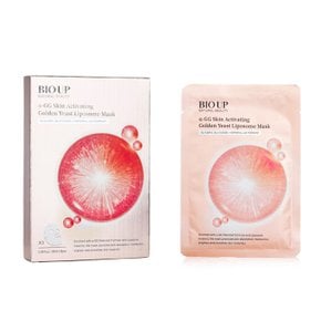 Natural Beauty - 바이오업 a-GG 스킨 액티베이팅 골든 이스트 리포솜 마스크(5x25ml)