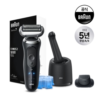 BRAUN [브라운] 전기면도기 New 시리즈7 72-N7200cc BLACK