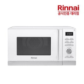올인원 무회전 25L 에어프라이어 전자레인지 광파오븐 RCD-250W 화이트