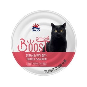 사조 옵티원 부스터 캣 캔 160g ×24개 고양이캔