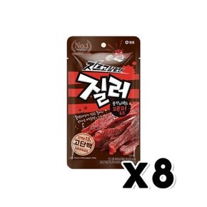 질러 블랙&레드페퍼육포  술안주간식 30g x 8개