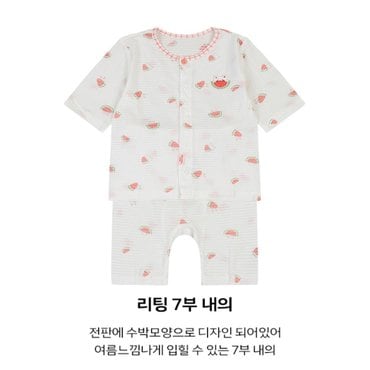 압소바 【출사선물 7부 내의】 리팅 7부내의(AZB10382)