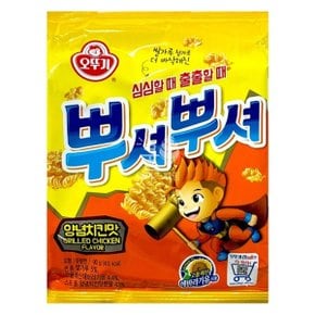 뿌셔뿌셔 양념치킨맛 90g 5개