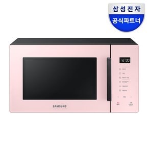 전자 비스포크 전자레인지 MG23T5018CP 글램핑크 23L 향균세라믹