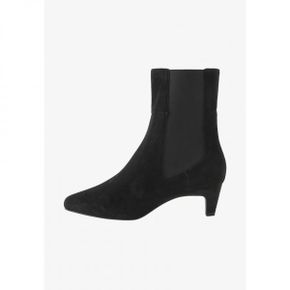 4719551 Next CHISEL TOE CHELSEA REGULAR WIDE FIT - Classic ankle boots black