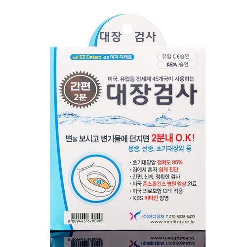 상품이미지2