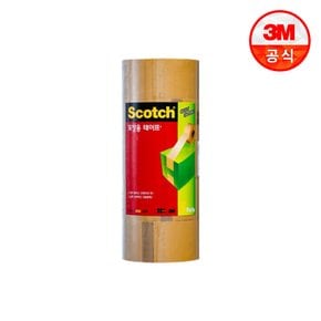 스카치 포장용 테이프 3650 (48mmX40m) 5롤 갈색 [N4택배]