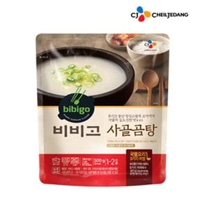 (무료배송)(CJ비비고)사골곰탕500g x 18개(1box) (WDA5053)