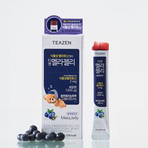 [본사 직영] 티젠 멜라젤리 블루베리맛 10스틱 (식물성 멜라토닌 함유)