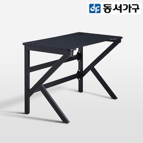 [최대 40% 추가할인] [동서가구] 케이 1000 컴퓨터 책상 게이밍 데스크 DF919518