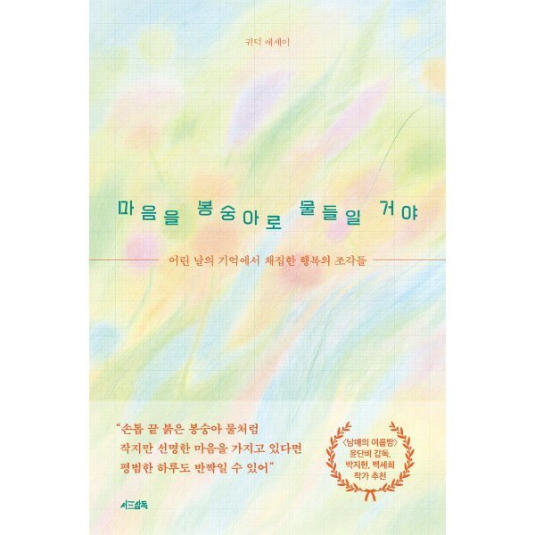 확대된 대표 상품이미지1