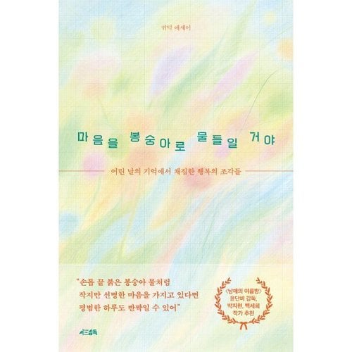 상품이미지1