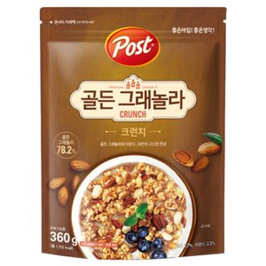  포스트 골든 그래놀라 크런치 360g