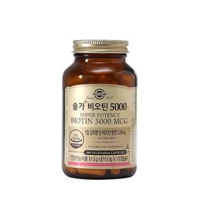 솔가 비오틴 5000 100캡슐