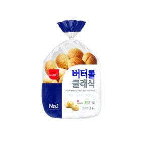 버터롤 546g 21입 3봉 (63개입)